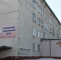 В женской консультации Благовещенска пояснили, что канцелярию будущим мамам приносить не нужно - 2x2.su
