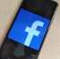 Twitter и Facebook заблокировали в России - Teleport2001.Ru
