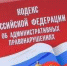 О рекомендациях, куда обращаться, если вам позвонил коллектор, но вы не являетесь должником - Роспотребнадзор