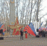«Своих не бросаем»: Александр Башун поучаствовал в митинге-концерте в поддержку спецоперации - Единая Россия