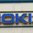 Nokia и Ericsson решили уйти с российского рынка - Amur.Life