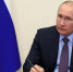 Путин подписал закон о штрафах за отождествление СССР и нацистской Германии - Amur.Life