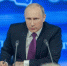 Путин рассказал о том, как российская экономика приняла удар санкций - Amur.Info