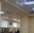 Расчетно-кассовый центр в Благовещенске будет работать по новому графику - Teleport2001.Ru