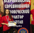Команда АмГУ заняла третье место в региональном конкурсе  «Человеческий фактор» - МЧС Амурской области