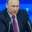 Путин готовит список граждан и компаний с которыми будет запрещено заключать сделки - Amur.Life