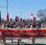 «Майский день сорок пятого года стал последнею точкой в войне...» - Администрация Константиновского района