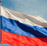АНОНС ВЫХОДНЫХ: «Русалочьи сказки» и празднование Дня России - ИА Город