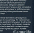 С началом приемной кампании вузы в Амурской области подвергаются мощной DDoS-атаке - Amur.Life