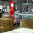 В России рухнул онлайн-сервис IKEA - Amur.Info