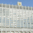 Правительство РФ расширило перечень недружественных стран - Amur.Life
