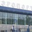 В благовещенском аэропорту задержали подозреваемого в изнасиловании иностранца - gtrkamur.ru - ГТРК Амур