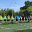 IMG-20220724-WA0008.jpg - Администрация Серышевского района