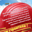 С наступающим Днем строителя! - Teleport2001.Ru