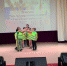 IMG-20220822-WA0003.jpg - Администрация Серышевского района
