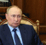Путин заявил о росте доходов России, несмотря на санкции - Teleport2001.Ru