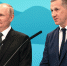 Фото: kremlin.ru - Амурское областное телевидение