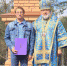 20220907131433_IMG_4932-1 - Благовещенская епархия