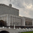 Пять сценариев новых санкций обсудило российское правительство - Teleport2001.Ru