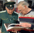 Редкий портрет графа Муравьева-Амурского, икона XVI века и подлинное обмундирование. В областном краеведческом музее открылась выставка «Казачество на государевой службе» - Краеведческий музей им. Г.С. Новикова-Даурского