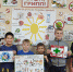 #Грипп_АмурПРИВИТ - Роспотребнадзор
