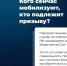 Фото: правительство Амурской области - Амурское областное телевидение