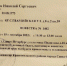 Повестку получил депутат Госдумы и бывший боксер Николай Валуев - Teleport2001.Ru