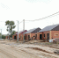 В Амурской области сельские семьи получили деньги на достройку домов Условия выплаты - Amur.Life