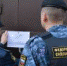 Приостановлена деятельность кондитерского цеха  в центре Благовещенска - УФССП