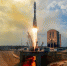 Район падения ступени ракеты с Восточного назвали в Зейском районе - Teleport2001.Ru