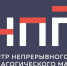 article3174.jpg - Институт развития образования