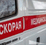 Амурские профсоюзы рассказали о происшествии, унесшем жизнь разнорабочего - ИА Порт Амур