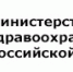 Поговорили о патриотизме… - Амурский медицинский колледж