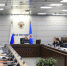 Вопросы совершенствования деятельности надзорных органов  обсудили в МЧС России - МЧС Амурской области