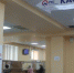 Благовещенский РКЦ уйдет на новогодние каникулы - ИА Порт Амур