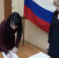 Переехавшим из-за рубежа в Амурскую область семьям вручили жилищные сертификаты - Amur.Life