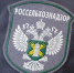 В 2022 году Управление Россельхознадзора по Амурской области и Республике Саха (Якутии) работало в новых условиях - Россельхознадзор