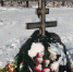 $arResult['NAME'] - 2x2.su