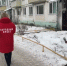 Жалобы в жилинспекцию заставили коммунальщиков области работать качест... - ОНФ в Амурской области