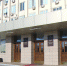 Губернатор Василий Орлов сообщил, сколько средств направят в 2023 году на реализацию госпрограмм - gtrkamur.ru - ГТРК Амур