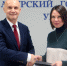 Университет и Дальневосточная генерирующая компания планируют наладить сотрудничество - АмГУ