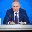 Текст послания Путин пишет сам - Teleport2001.Ru