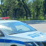 ДТП с двумя жертвами произошло в Амурской области - Amur.Life