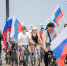 В День России сотрудники Росгвардии приняли участие в общегородских мероприятиях - Росгвардия