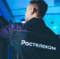 На высокой скорости: «Ростелеком» устанавливает новые гигабитные коммутаторы в многоквартирных домах Приамурья   - Teleport2001.Ru