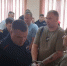 За ложные диагнозы и оформление кредитов менеджеров из Благовещенска отправили за решетку - gtrkamur.ru - ГТРК Амур