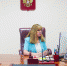 Реформа контрольно-надзорной сферы и первые её итоги - Законодательное Собрание