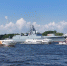 Путин подписал указ о проведении военно-морского парада в Петербурге - Teleport2001.Ru