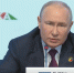 Путин долги на сумму 23 миллиарда долларов списала Россия Африке - Amur.Life