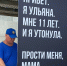Фото: пресс-служба администрации города Благовещенска - Амурское областное телевидение